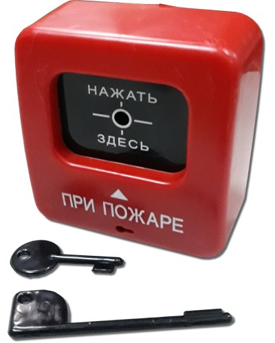 ИПР 513-2 АГАТ Р1. Извещатель пожарный ручной. Квазар во Владимире