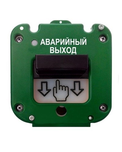 УДП 535-26 Север Аварийный выход, новый корпус, без кабельных вводов, глухая коробка. Устройство дистанционного пуска. Магнито-Контакт во Владимире