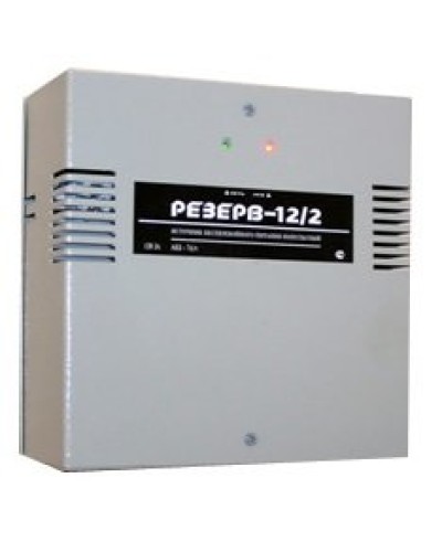 Резерв 12/2 PRO (цвет корпуса серый). Источник вторичного электропитания резервированный. МикроКомСервис во Владимире
