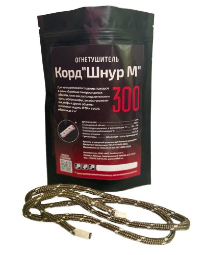 Корд Шнур М 300. Автономная установка пожаротушения комбинированного действия с ТЕРМА-ОТВ. МТС Снабжение во Владимире