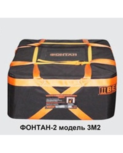 ФОНТАН-2 3М2. Устройство для защиты от взрыва. НПО Специальных материалов во Владимире