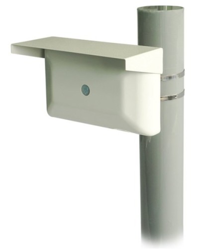 Зебра-60-О bluetooth. Извещатель охранный объемный радиоволновый. Охранная техника во Владимире