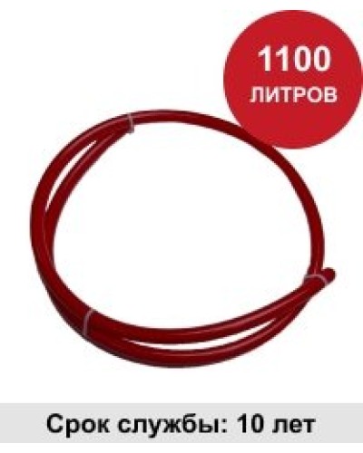 Парабола КС 1000. Автономная установка пожаротушения. ПироХимика во Владимире