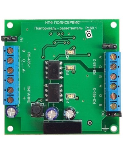 RS-485/RS-485/RS-485G. Модуль повторителя-разветвителя бескорпусной. Полисервис во Владимире