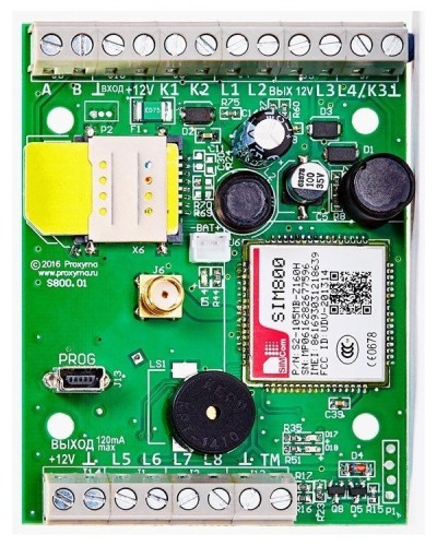S800-2GSM-B Нано 8 (плата). Устройство оконечное объектовое приемно-контрольное c GSM коммуникатором. Проксима во Владимире