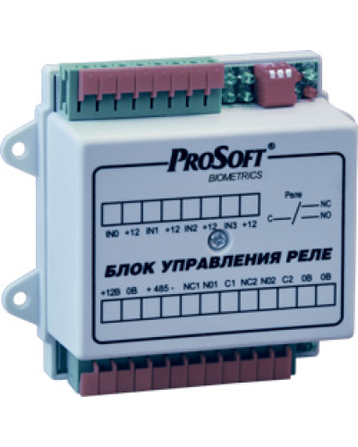 BioSmart БУР. Блок реле многофункциональный. Прософт-Биометрикс во Владимире