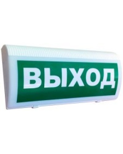 Трубач-Т-РК Выход. Оповещатель световой радиоканальный. Риэлта во Владимире