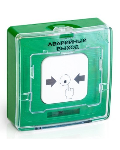 УДП 513-10 АВАРИЙНЫЙ ВЫХОД (зелёный). Устройство дистанционного пуска. Рубеж во Владимире