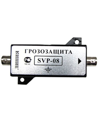 SVP-08. Устройство грозозащиты цепей видео. РУССБЫТ во Владимире
