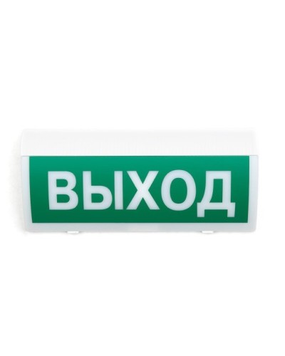 СН-Выход. Оповещатель охранно-пожарный световой (табло). Си-Норд во Владимире