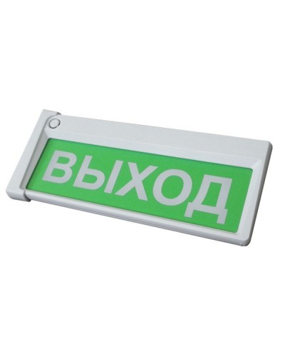Призма-302-12-00 Выход. Оповещатель охранно-пожарный комбинированный свето-звуковой (табло). Сибирский Арсенал во Владимире