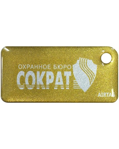 Приток-NFC++. Бесконтактный брелок. СОКРАТ во Владимире