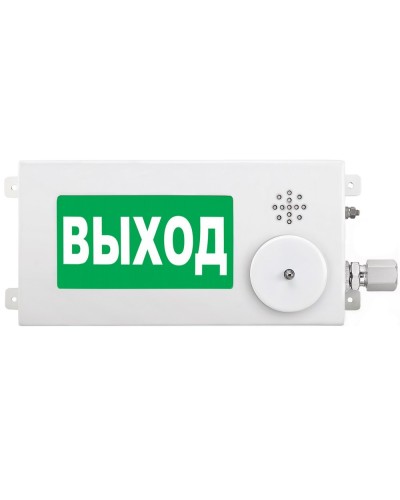 ТСЗВ-Exi-М-Прометей-МИНИ 12-36В ВЫХОД. Оповещатель пожарный взрывозащищенный комбинированный. Спектрон НПО во Владимире