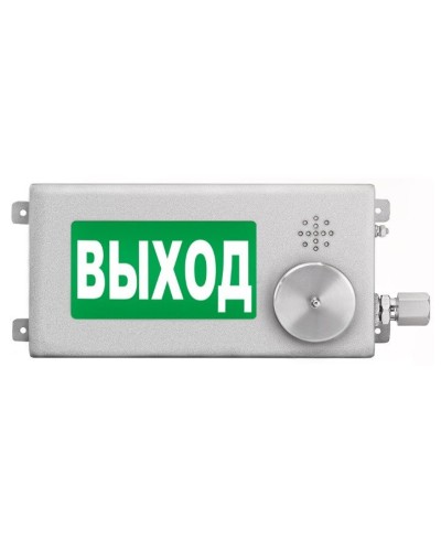 ТСЗВ-Exi-Н-Прометей-МИНИ 12-36В ВЫХОД. Оповещатель пожарный взрывозащищенный комбинированный. Спектрон НПО во Владимире
