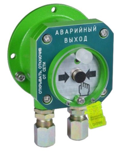 Спектрон-512-Exd-А-УДП-03 исп.01. Извещатель пожарный ручной взрывозащищенный. Спектрон НПО во Владимире