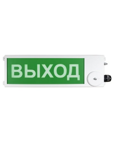 ТСВ-Exi-М-Прометей 12-36В ВЫХОД. Оповещатель охранно-пожарный световой взрывозащищенный (табло). Спектрон НПО во Владимире