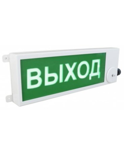 ТСВ-Exm-Н-Прометей 12-36В ВЫХОД. Оповещатель охранно-пожарный световой взрывозащищенный (табло). Спектрон НПО во Владимире