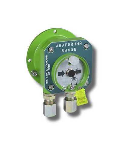 Спектрон-512-Exd-Н-УДП-03 Аварийный выход (цвет корпуса зеленый). Устройство дистанционного пуска взрывозащищенное. Спектрон НПО во Владимире
