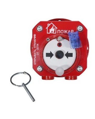 Спектрон-512-Exd-А-ИПР-В-Modbus. Извещатель пожарный ручной взрывозащищенный. Спектрон НПО во Владимире