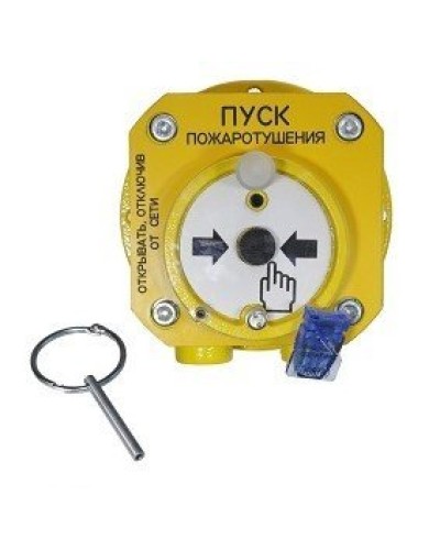 Спектрон-512-Exd-А-УДП-01-Modbus. Устройство дистанционного пуска взрывозащищенное. Спектрон НПО во Владимире
