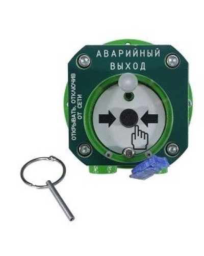 Спектрон-512-Exd-Н-УДП-03-HART. Устройство дистанционного пуска взрывозащищенное. Спектрон НПО во Владимире
