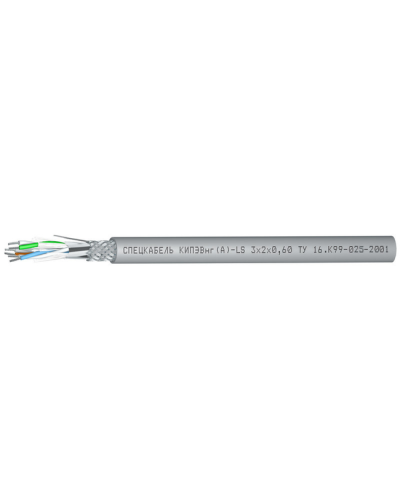 КИПЭВнг(А)-LS 2х2х0,6 (Спецкабель). Кабели для промышленного интерфейса. Спецкабель во Владимире
