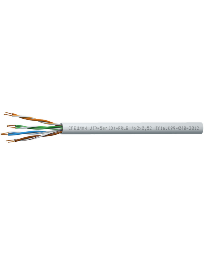 СПЕЦЛАН UTP-5нг(D)-FRLS 2x2x0,52. Кабель «витая пара» (LAN) для структурированных систем связи. Спецкабель во Владимире