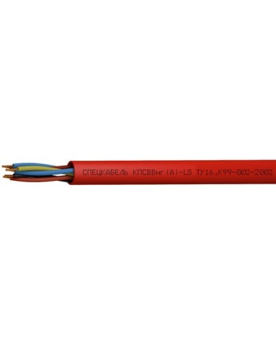 КПСВВнг(А)-LS 1х2х1,5 (Спецкабель). Кабель для систем пожарной и охранной сигнализации, с пониженным дымо- и газовыделением. Спецкабель во Владимире