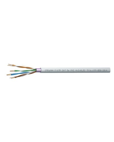 СПЕЦЛАН F/UTP Cat 5e PVC 4х2х0,52. Кабель «витая пара» (LAN) для структурированных систем связи. Спецкабель во Владимире