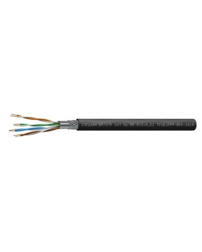 СПЕЦЛАН SF/UTP Cat 5e PE 2х2х0,52. Кабель «витая пара» (LAN) для структурированных систем связи. Спецкабель во Владимире