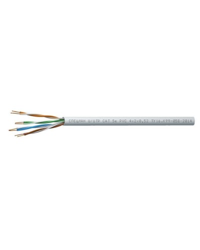 СПЕЦЛАН U/UTP Cat 5e PVC 2х2х0,52. Кабель «витая пара» (LAN) для структурированных систем связи. Спецкабель во Владимире