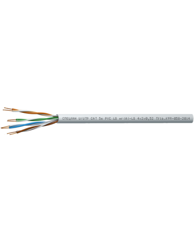 СПЕЦЛАН U/UTP Cat 5e PVC LSнг(А)-LS 4х2х0,52. Кабель «витая пара» (LAN) для структурированных систем связи. Спецкабель во Владимире