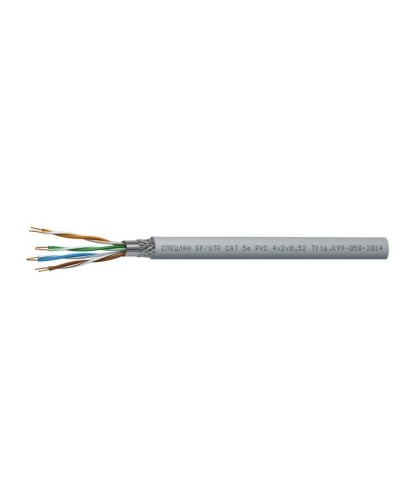 СПЕЦЛАН SF/UTP Cat 5e PVC 2х2х0,52. Кабель «витая пара» (LAN) для структурированных систем связи. Спецкабель во Владимире