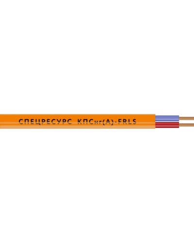 КПСнг(А)-FRLS 2х2х0,75 (1258) (Спецресурс). Кабель для систем ОПС и СОУЭ огнестойкий, низкодымный, неэкранированный. Спецресурс во Владимире