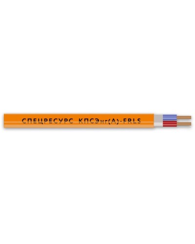 КПСЭнг(А)-FRLS 1х2х0,5 (1255) (Спецресурс). Кабель для систем ОПС и СОУЭ огнестойкий, низкодымный, экранированный. Спецресурс во Владимире