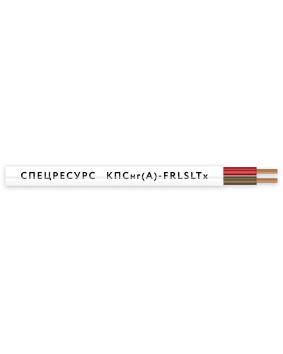 КПСнг(А)-FRLSLTx 1х2х0,75 (4557) (Спецресурс). Кабель для систем ОПС и СОУЭ огнестойкий, низкодымный, низкотоксичный, неэкранированный. Спецресурс во Владимире
