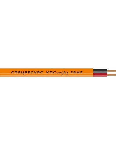 КПСнг(А)-FRHF 1х2х0,5 (1216) (Спецресурс). Кабель для систем ОПС и СОУЭ огнестойкий, безгалогенный, неэкранированный. Спецресурс во Владимире