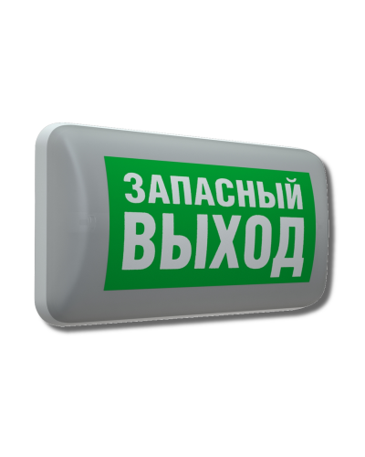 MARS 2211-3 LED (4502003220). Светильник аварийный светодиодный. Световые технологии во Владимире