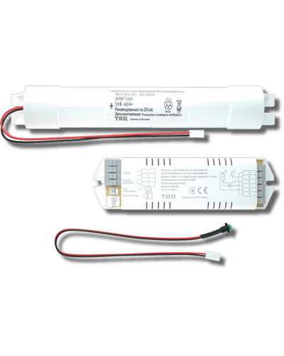 Аварийный блок CONVERSION KIT TM K-303 (6501000040). Аварийный блок. Световые технологии во Владимире
