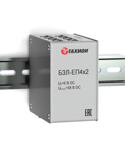 БЗЛ-ЕП4х2. Устройство защиты информационных портов оборудования Ethernet. Тахион во Владимире