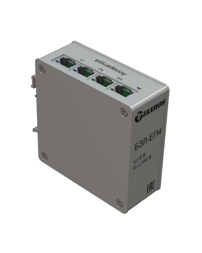 БЗЛ-ЕП4. Устройство защиты информационных портов оборудования Ethernet. Тахион во Владимире