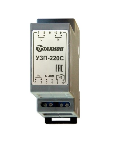 УЗП-220С. Устройство защиты оборудования. Тахион во Владимире