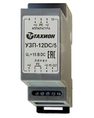 УЗП-12DC/5. Устройство защиты цепей вторичного питания. Тахион во Владимире