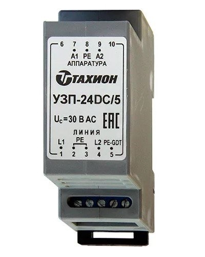 УЗП-24DC/5. Устройство защиты цепей вторичного питания. Тахион во Владимире