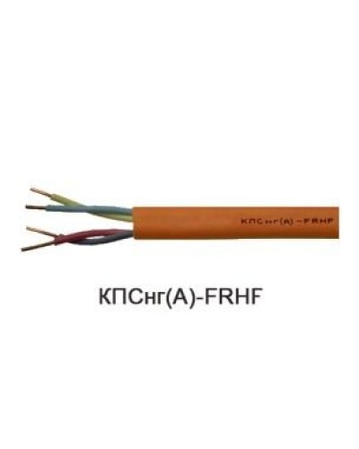 КПСнг(А)-FRHF 2х2х1,5 (Технокабель-НН). Кабель для систем ОПС и СОУЭ огнестойкий, не поддерживающий горения, неэкранированный. Технокабель-НН во Владимире