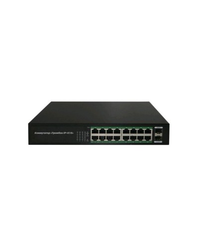 Тромбон IP-К16. Коммутатор. ТРОМБОН во Владимире