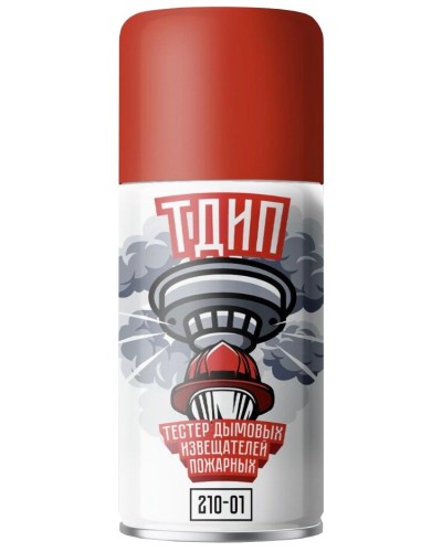 ТДИП 210-01. Аэрозоль для проверки дымовых извещателей. Тюменские Аэрозоли во Владимире