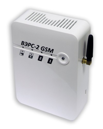 ВЭРС-2 GSM. Устройство оконечное объектовое приемно-контрольное с GSM коммуникатором. ВЭРС во Владимире