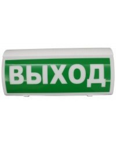 ВОСХОД-Р Выход. Оповещатель охранно-пожарный световой радиоканальный. Версет во Владимире