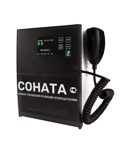 Соната-КЛД (Диктофон). Блок речевого оповещения. ВИСТЛ во Владимире